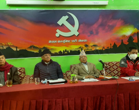 Standing Committee meeting of NCP (Dahal-Nepal faction) underway in capital