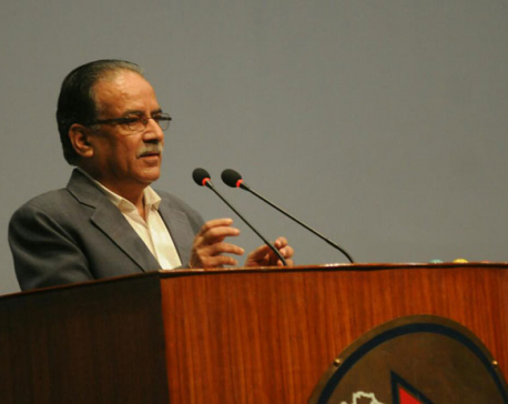 Dahal expresses commitment to move ahead on consensus