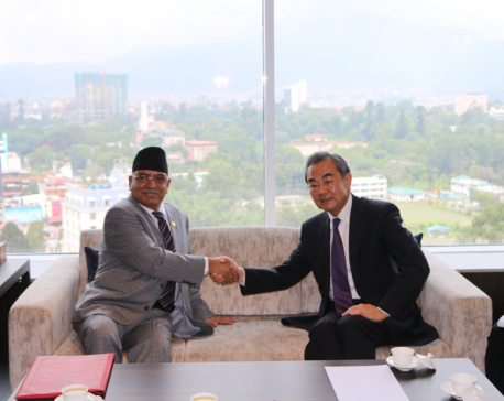 Chinese FM, NCP Chair Dahal discuss prospective visit of Chinese President Xi (with photos)