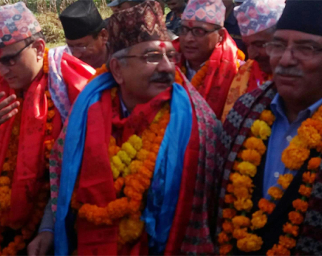 Left alliance will last for five years: Dahal