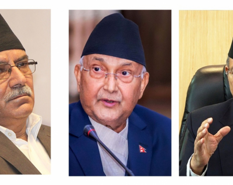 Home Minister Khand meets Dahal and Oli, discusses MCC ratification