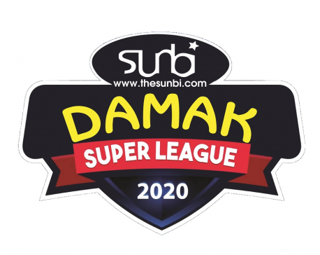 Damak to host multi-day U-16 cricket league