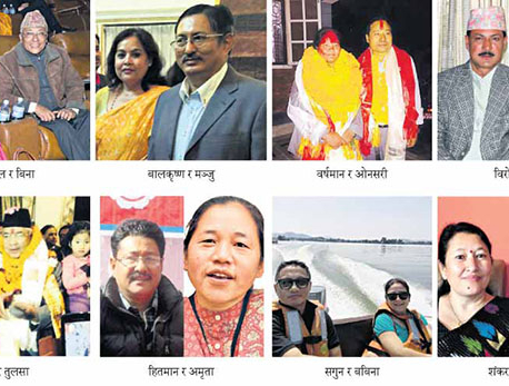 18 couples contesting upcoming elections