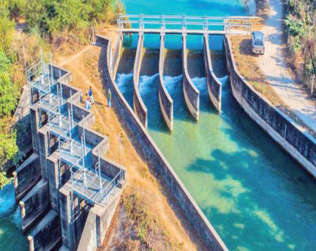 9.84 megawatt hydropower project set to be developed in Daraundi river