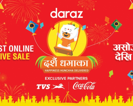 Daraz announces ‘Daraz Dashain Dhamaka’