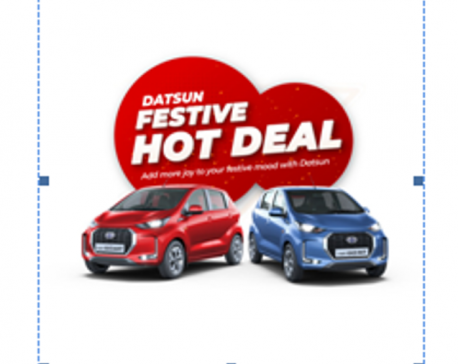 Datsun launches "Datsun Festive Hot Deal" festive scheme