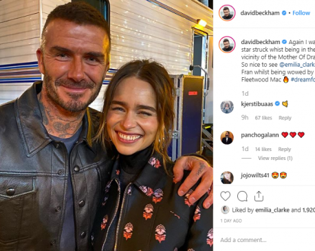 David Beckham 'star struck' after encounter with 'Mother of Dragons' Emilia Clarke