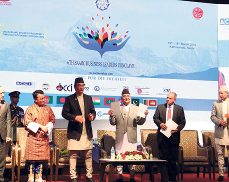 Deeper integration underlined for shared prosperity in South Asia