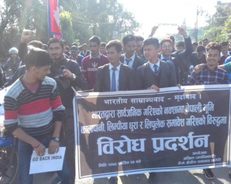 Students stage demonstration in Kanchanpur against border encroachment by India