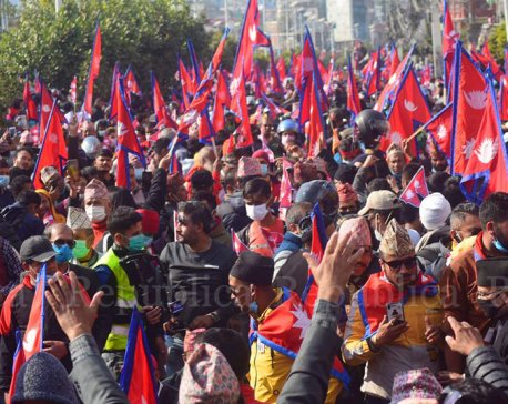 Mass protest in Kathmandu demanding restoration of constitutional monarchy
