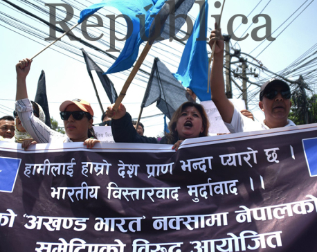 In Photos: Youth organization affiliated to RPP stages demonstrations in front of Indian Embassy