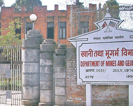 Department of Mines and Geology grants permission to 156 mining companies to extract minerals