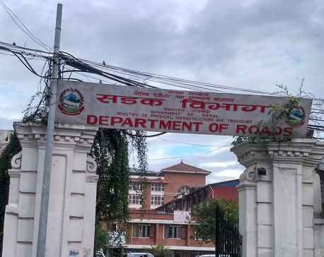 DoR issues public notice not to build new structures along Butwal-Gorusinge road section