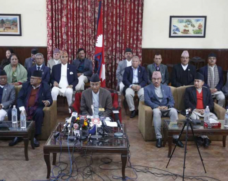 PM Deuba resigns, Oli to be sworn in as 38th PM of Nepal