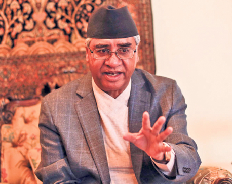 PM Deuba requests party leaders for healthy participation in the election