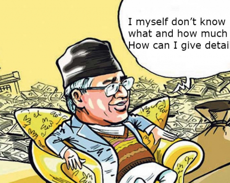 Why have PM Deuba and his ministers not disclosed their property details?