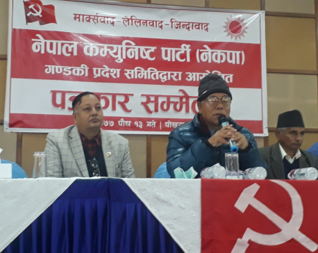 Oli is preparing to impose a state of emergency if Supreme Court overturns govt's decision to dissolve House: Gurung