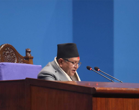 Speaker extends best wishes on occasion of Nepal Sambat
