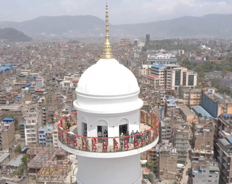 PM Oli inaugurates rebuilt Dharahara