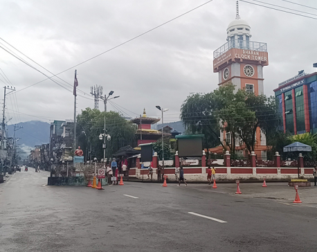 Stakeholders call for harmony as local authorities impose restrictions to contain potential social discord in Dharan