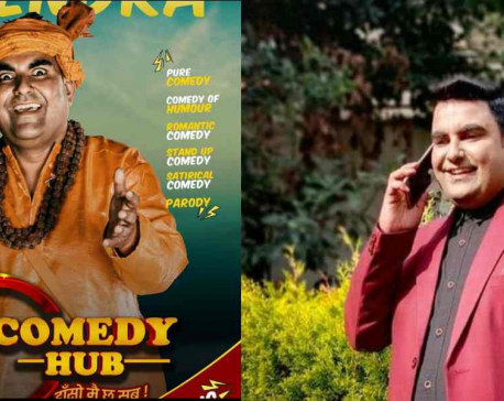 Fired from job for participating in “Comedy Hub”, actor Prasai files a complaint at Labor Office