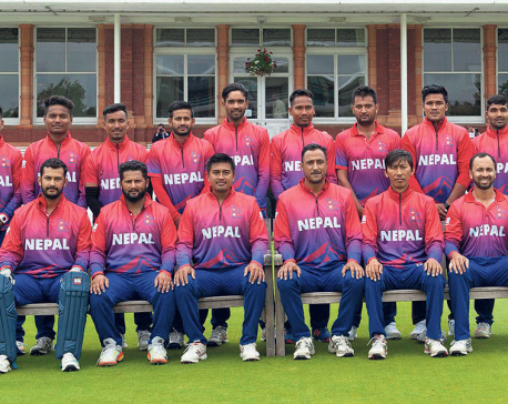 Nepal embarks on new journey of ODI cricket
