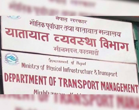 Seven transport management offices in Valley suspend services