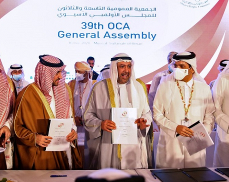 Doha wins vote to host 2030 Asian Games, Riyadh gets 2034 rights