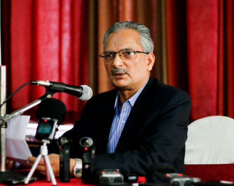 Bhattarai calls on parties to unite