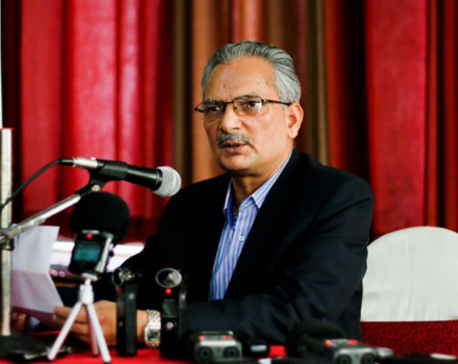Dr Bhattarai named chairman of Janata Samajbadi Party’s federal council