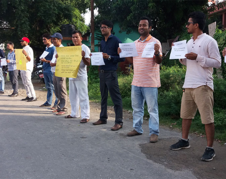 Chitwan locals demonstrate in support of Dr KC