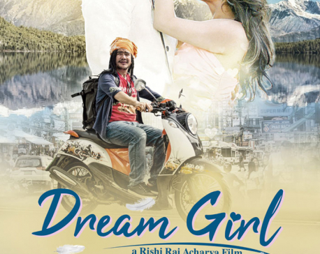 Nepali movie Dream Girl to hit screens on Oct 5