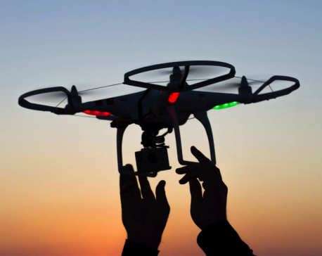 Flying drones within five km of TIA banned