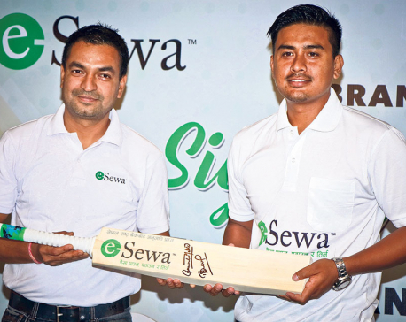 Gyanendra Malla appointed eSewa brand ambassador