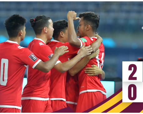 FIFA World Cup Asian Qualifying Match: Nepal beats Chinese Taipei