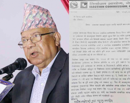 Election Commission writes to Nepal Police to take action against Madhav Nepal