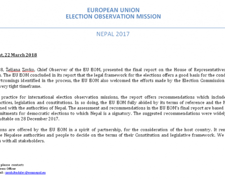 EU issues statement, govt boycotts consultative meeting