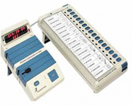 Time to declare EVMs’ end