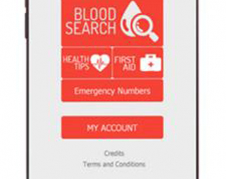 EmBlood saves life through its app