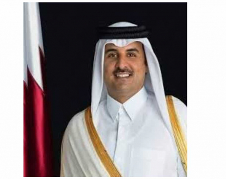 Emir of Qatar visiting Nepal from Tuesday