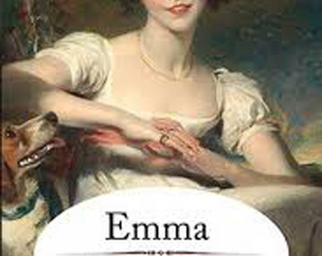 Emma: A timeless classic