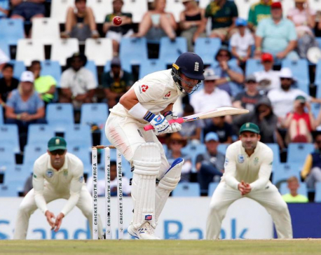 England need 255 to pull off improbable test win