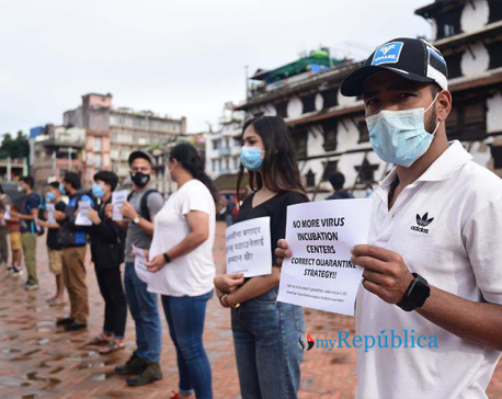PHOTOS: Supporters of social activist ‘Iih’ stage demonstration at Basantapur