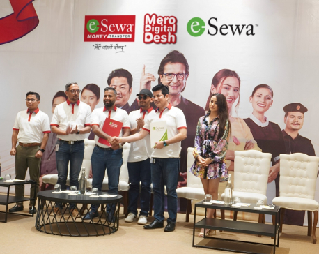 Esewa Money Transfer continues with “Mero Digital Desh,” aims promoting digital remittance