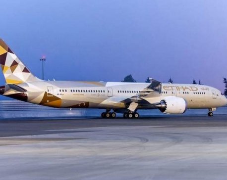 Etihad suspends Doha flights until further notice