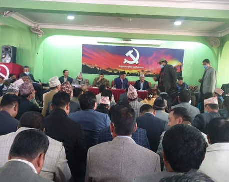 In a tit-for-tat move, NCP's Dahal-Nepal faction asks Nembang to resign from post of deputy parliamentary party leader