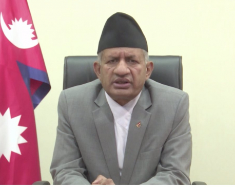 Foreign Minister Gyawali addresses 46th Session of the Human Rights Council