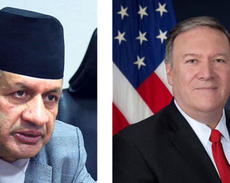 As Nepal is set to miss the MCC deadline, FM Gyawali holds telephone conversation with US Secy of State Pompeo
