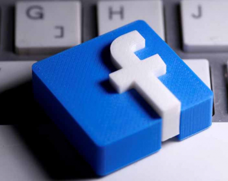 NC Baitadi demands legal action against fake Facebook id maker