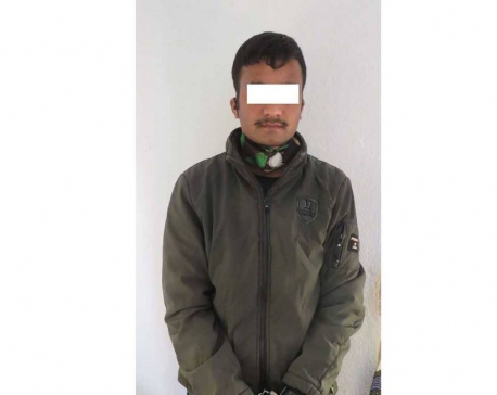 Fake cop arrested in Kathmandu